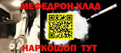 марки nbome Ливны
