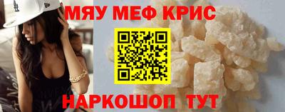 марки nbome Ливны