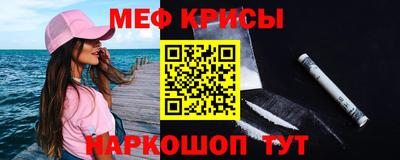 ПСИЛОЦИБИНОВЫЕ ГРИБЫ Лесосибирск