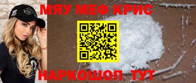 альфа пвп VHQ Ликино-Дулёво