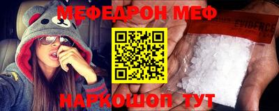 альфа пвп VHQ Ликино-Дулёво