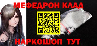 ПСИЛОЦИБИНОВЫЕ ГРИБЫ Лесосибирск