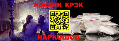 марки lsd Тулун