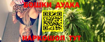 ПСИЛОЦИБИНОВЫЕ ГРИБЫ Лесосибирск