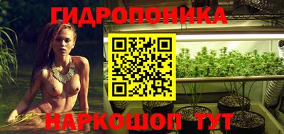 альфа пвп VHQ Ликино-Дулёво