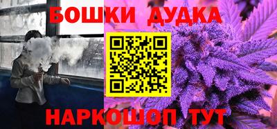 альфа пвп VHQ Ликино-Дулёво