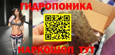 альфа пвп VHQ Ликино-Дулёво