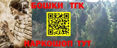 ПСИЛОЦИБИНОВЫЕ ГРИБЫ Лесосибирск
