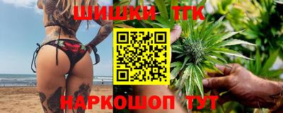 альфа пвп VHQ Ликино-Дулёво