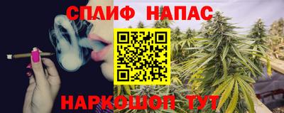 альфа пвп VHQ Ликино-Дулёво
