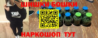 альфа пвп VHQ Ликино-Дулёво