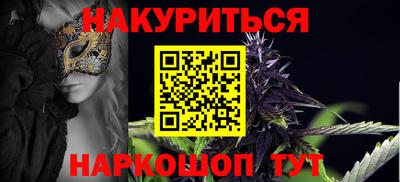 альфа пвп VHQ Ликино-Дулёво