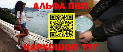 экстази Тула