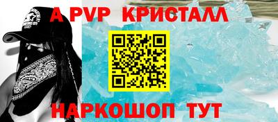 ПСИЛОЦИБИНОВЫЕ ГРИБЫ Лесосибирск