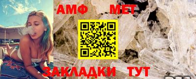 ПСИЛОЦИБИНОВЫЕ ГРИБЫ Лесосибирск