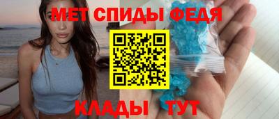 альфа пвп VHQ Ликино-Дулёво
