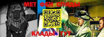 ПСИЛОЦИБИНОВЫЕ ГРИБЫ Лесосибирск