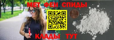 марки nbome Ливны