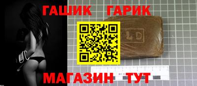 соль курить ск Туймазы