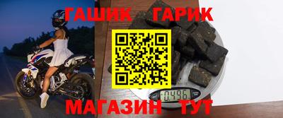 ПСИЛОЦИБИНОВЫЕ ГРИБЫ Лесосибирск