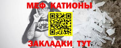 альфа пвп VHQ Ликино-Дулёво