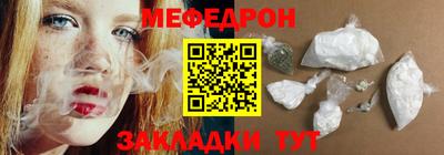 альфа пвп VHQ Ликино-Дулёво