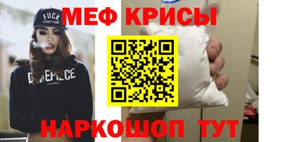 марки nbome Ливны