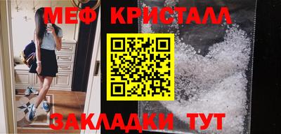марки nbome Ливны